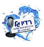 רדיו גל