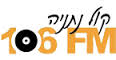 קול נתניה