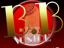 B.B vostok רדיו בוכרי
