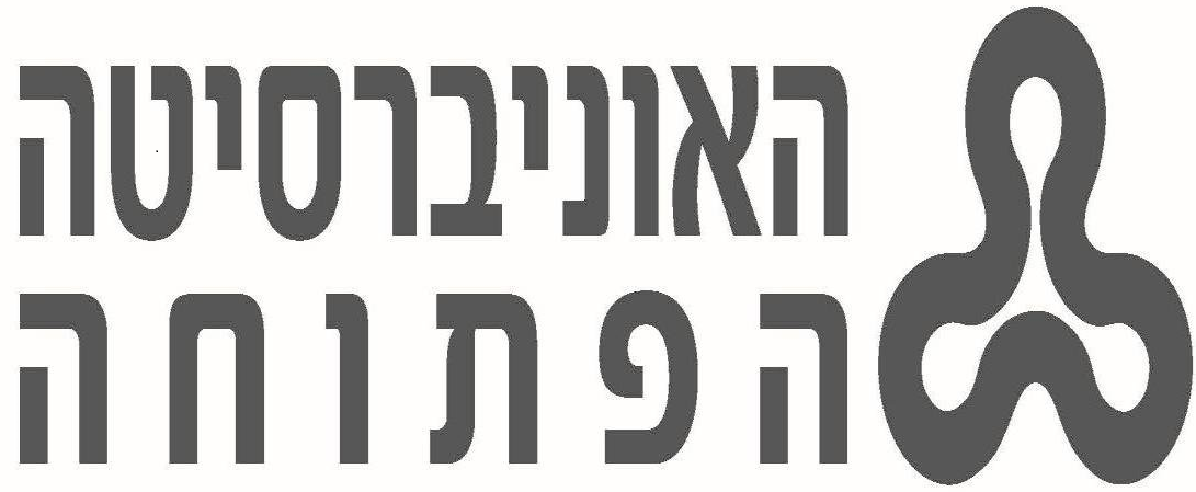 אתם מאזינים לרדיו האוניברסיטה הפתוחה